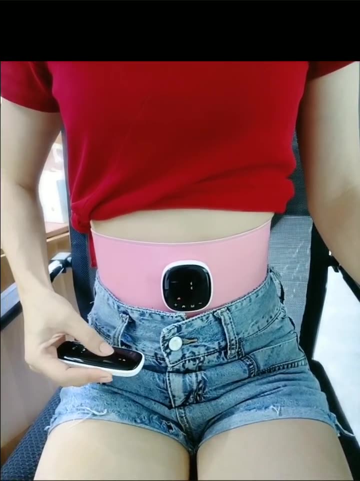 Mishipi™ EMS Pulse Slimming Belt – Warm Waist Care & Constant Temperature Massage