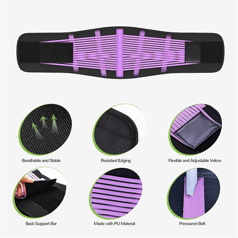 Mishipi Slim Belt